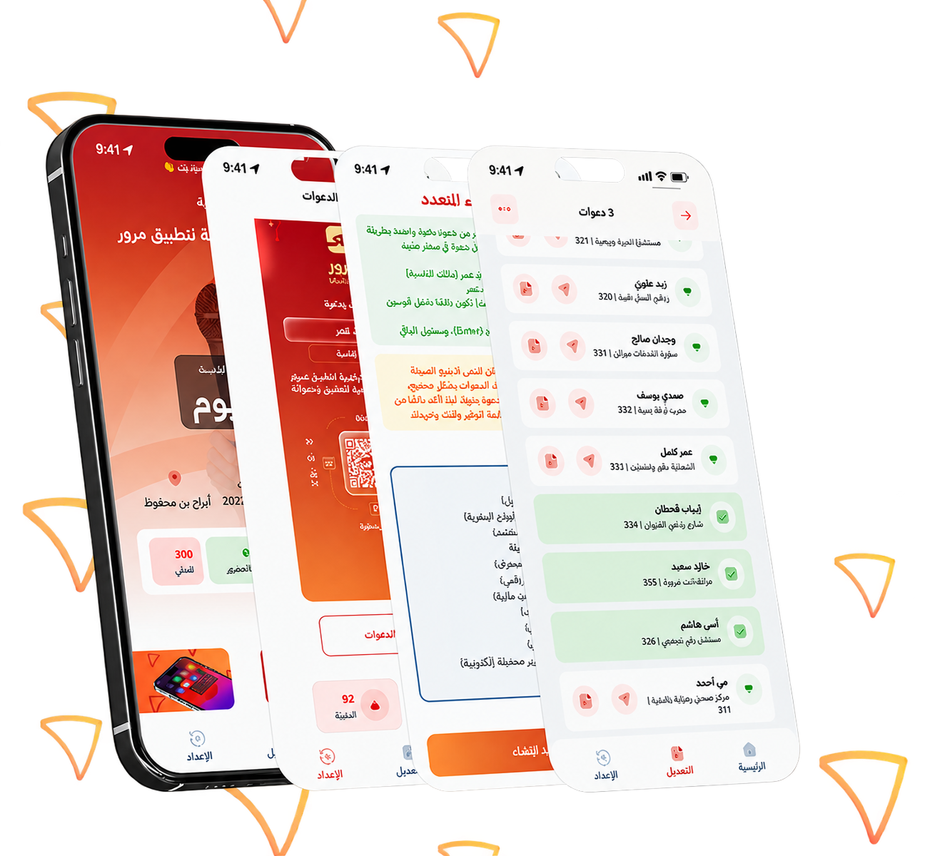 App Mockup